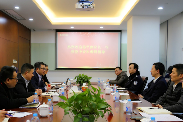 普陀區副區長、區公安分局局長姜堅蒞臨中安科調研